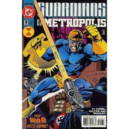 Guardians of Metropolis (1994 Ltd) # 003 NM MODERN AGE COMICS