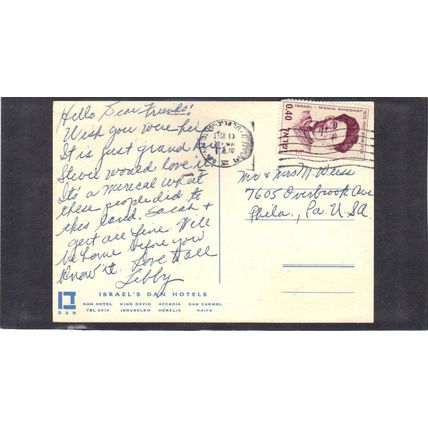 Used Postcard Isreal Stamp CV02869