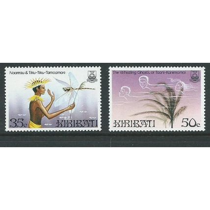 kiribati stamps sg230 sg 231 sg 231 mnh