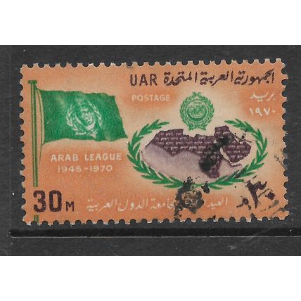 EGYPT 1970 25th ANNIV ABAB LEAGUE 30m ARAB LEAGUE FLAG & MAP SG1054 FINE USED