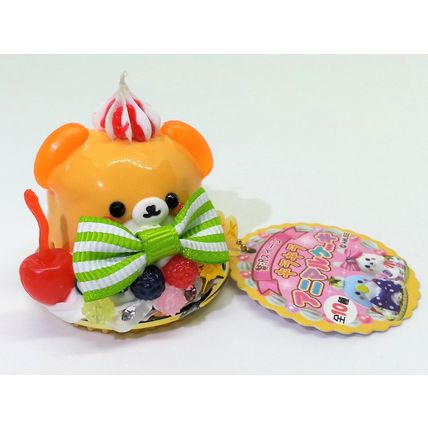 AMUSE Luxury Sweets Animal Cake Bag Charm / Keychain - 2000s From Japan