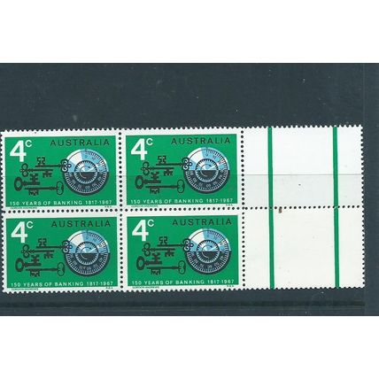 Australia stamps mnh post offrice fresh sg410 sg 410 banking blk 4