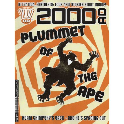 2000AD PROG 2234 (2021)