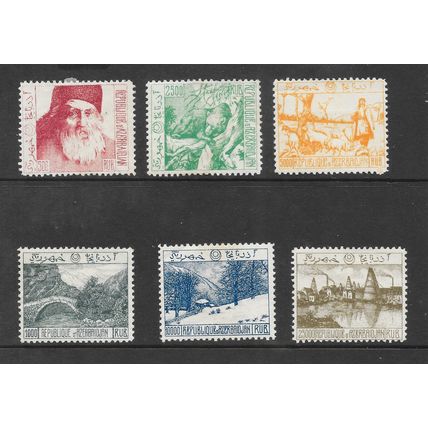 AZERBAIJAN 1923 REPUBLIC PERFORATED MINT MH SET COMPLETE NEVER ISSUED BOGUS
