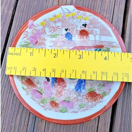 Geisha Girl Bone China Tea Time Plates Bowls Pouring Pitcher 5 Piece Set Japan