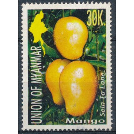 Flora: 30k - Myanmar 2004 - NM H - SG 381