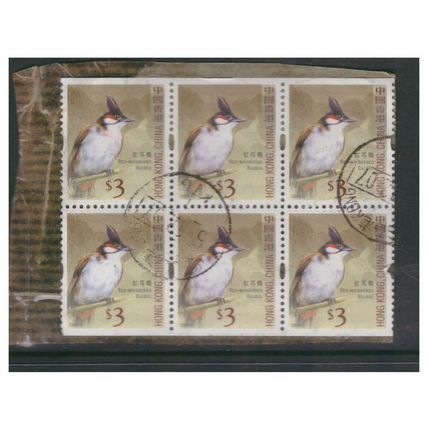 HONG KONG 2001 DRAGON BOAT RACING AUSTRALIA JOINT ISSUE SET OF 2 & MINISHEET MNH