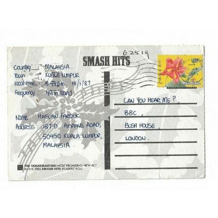 Smash Hits Competition Entry To The BBC Postcard. The Housemartins.