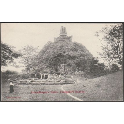 Abayaghiri Dagoba, Anuradhapura Ruins, Ceylon, c.1910 - Skeen Postcard