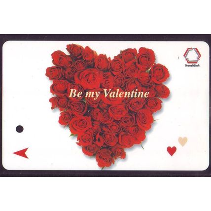 Be My Valentine S'pore TransitLink Train/Bus Card