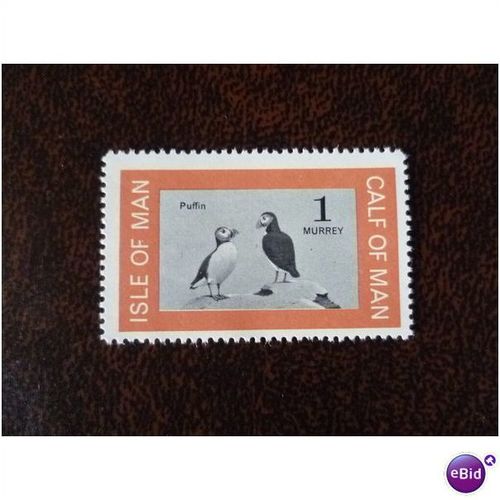 1963 Calf of Man Royal Birds mint stamp Puffin nature 1 murrey