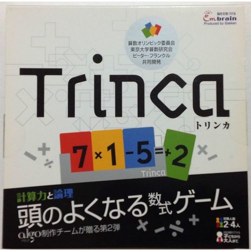 Trinca - A Japanese Math Game