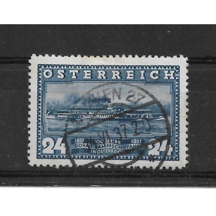 Austria.SG806 24g "Hellos".Fine Used.Aug22