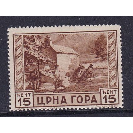 MONTENEGRO 1943 ITALIAN OCCUPATION 15c BROWN MINT SG62