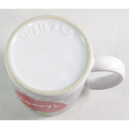 NEW Thanks! Apple White Mug, Teacher or other Professional Gift, Thailand