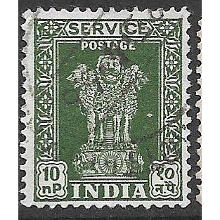 1958/1971 SG O180 - #3 fine used (o)