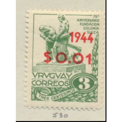 Uruguay Stamp Scott #530, Mint Hinged
