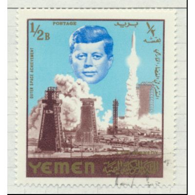 Yemen Stamps, 1965 Space Achievements, JFK, Used, Scans of All