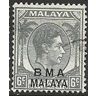 BMA 1945/1948 SG 6a - #2 fine used (o)