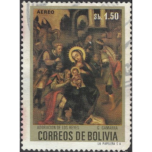 BOLIVIA, CHRISTMAS, Gamarra, Adoration of Kings, brown 1972, Bs1.50
