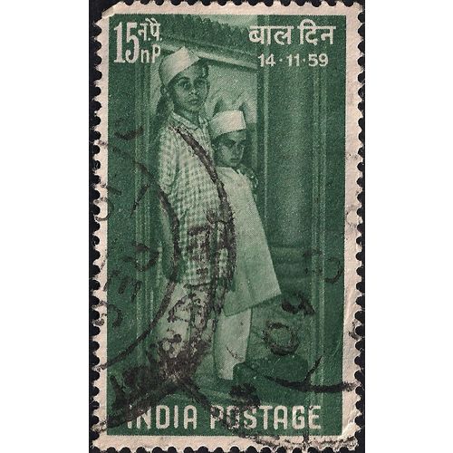 INDIA, Children's Day, dark green 1959, 15np