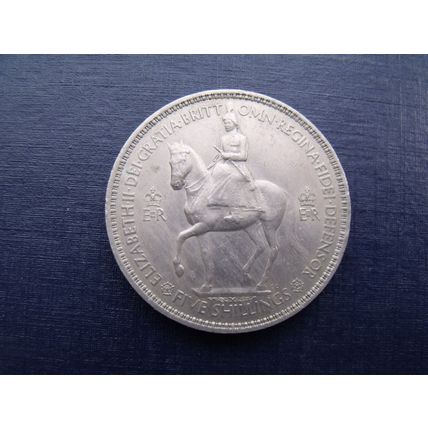 1953 Eliz II Coronation Crown Five Shilling Coin VERY GOO CONDITIOIN FREE UK P&P