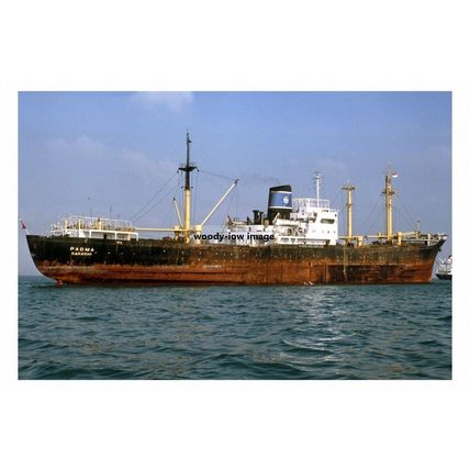 mc4496 - Pakistan Cargo Ship - Padma , built 1958 - photograph 6x4