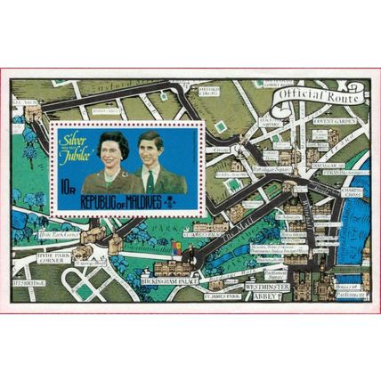 Maldives Islands 668 MNH 1977 QEII Coronation Prince Charles ZAYIX 0824S0001M