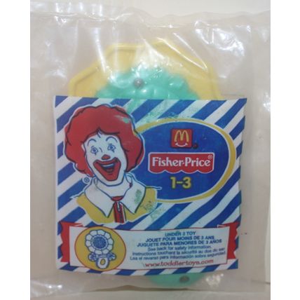 2001 McDonalds Fisher Price Under 3 Toy Sunflower Rattle Mint in Package