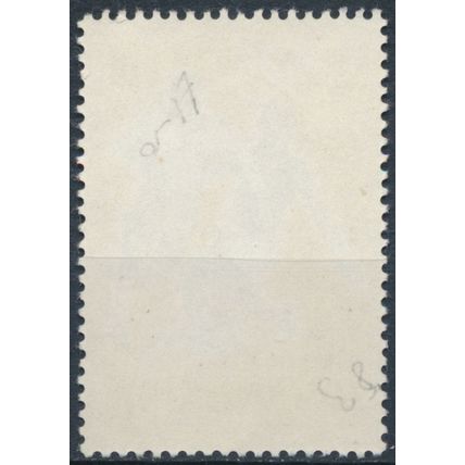 Olympic Games, Tokyo: 50f - Rwanda 1964 - NM H - MiNr 84A