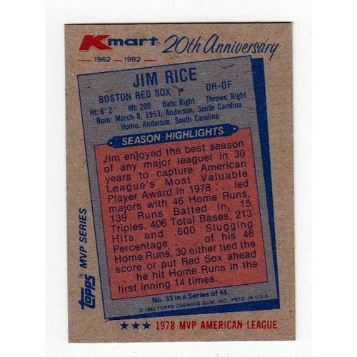 1982 Kmart Jim Rice baseball card #33 -NM- Red Sox- Oddball