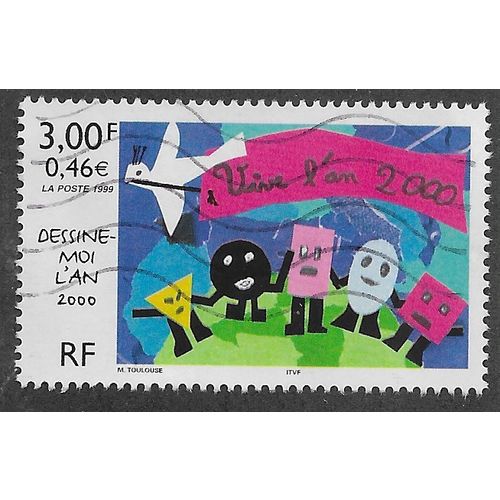 FRA 1999 3F 'CHILDRENS DESIGN -A- STAMP' FINE USED (EBID55-834)