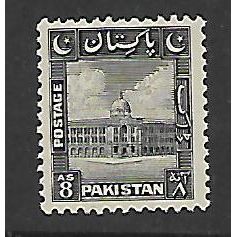 PAKISTAN 1948 8A BLACK KARACHI PORT TRUST SG 35 M / MINT
