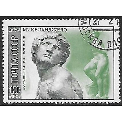 Mi 4331: 10 k. black-green/green 500th Anniversary of the Birth of Michelangelo
