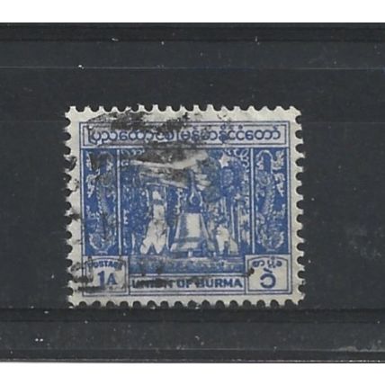 Burma.SG123 1a Bell,Mingun Pagoda (Blue).Fine Used.Jul25c