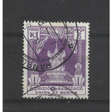 Burma.SG147 1k Lion Throne (Violet).Fine Used.Jul25b