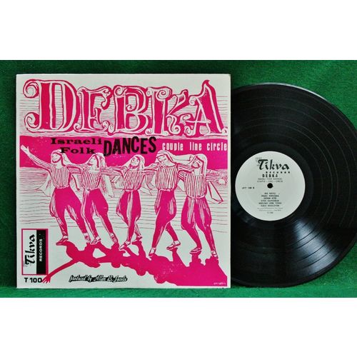 Ofra Fuchs/Ami Gilad - Debka-Israeli Folk Dances - LP-T 100 - NM