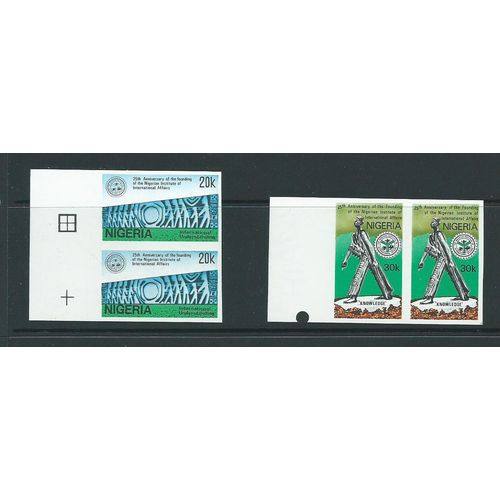 nigeria stamps imperf pairs sg526 sg 526 mnh