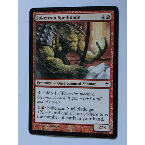 Magic the Gathering MTG CCG: Saviors of Kamigawa # 115 Sokenzan Spellblade (A)