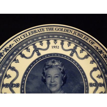 Wedgwood Golden Jubilee Collectors Plate