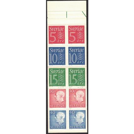 Sweden - Booklet: Facit #HA16A1R Gustaf VI Adolf & Ny siffertyp delad sneds