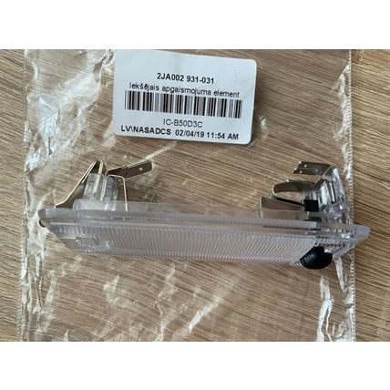2JA 002 931-031 HELLA Interior Light Interior AUDI VW FENDT Farmer