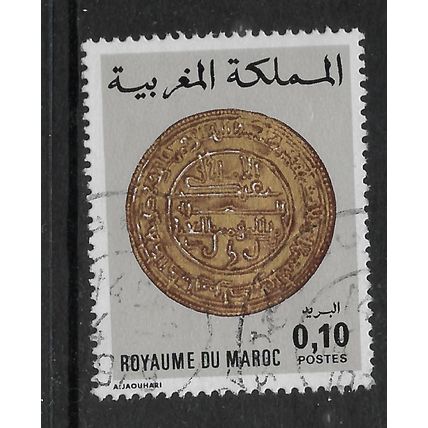 MOROCCO 1976 MOROCCAN COINS 10F GOLD MOTHUR SG 459 FINE USED#