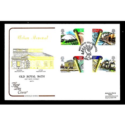 GREAT BRITAIN 1984 URBAN RENEWAL SPEC H/S LIVERPOOL FIRST DAY COVER#2