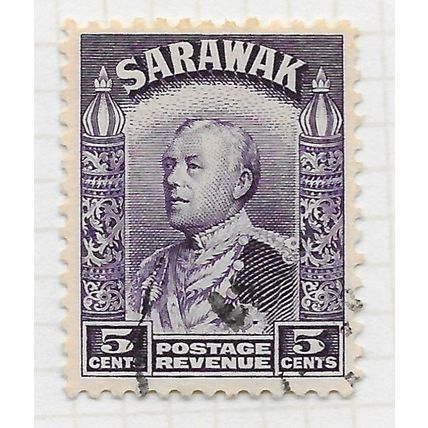 SARAWAK 1934 5c SG110 110 SG USED