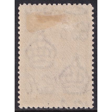 Cyprus KGVI 1938-51 90pi Mauve Black SG162 Mint MH #2