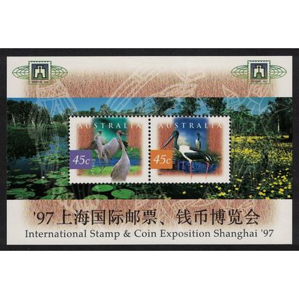 Australia Birds Cranes Exhibition Shanghai MS 1997 MNH MI#Block 26