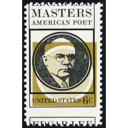 1405, Mint NH 6¢ - Large Color Shift Error - Stuart Katz