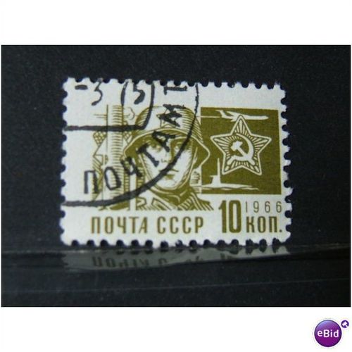 russia 1966 SG 3563 USED #1