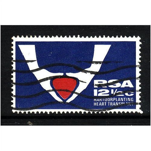 SOUTH AFRICA 1969 SG281 12 1/2c HANDS HOLDING HEART FINE USED#1